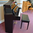 1995 Yamaha M1F piano - Upright - Console Pianos